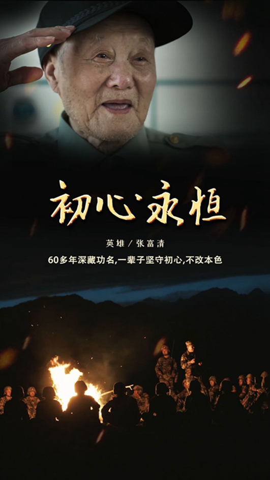 昆蟲活動折頁.jpg
