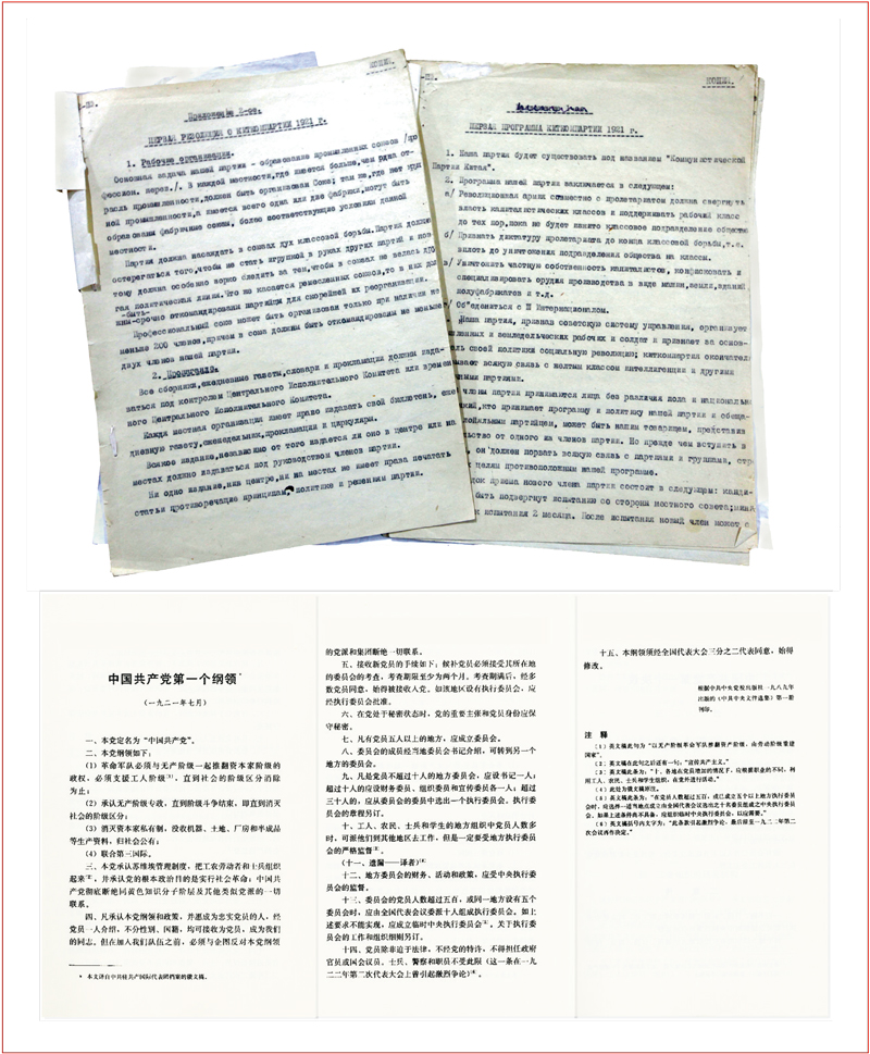 簡報照片1.jpg