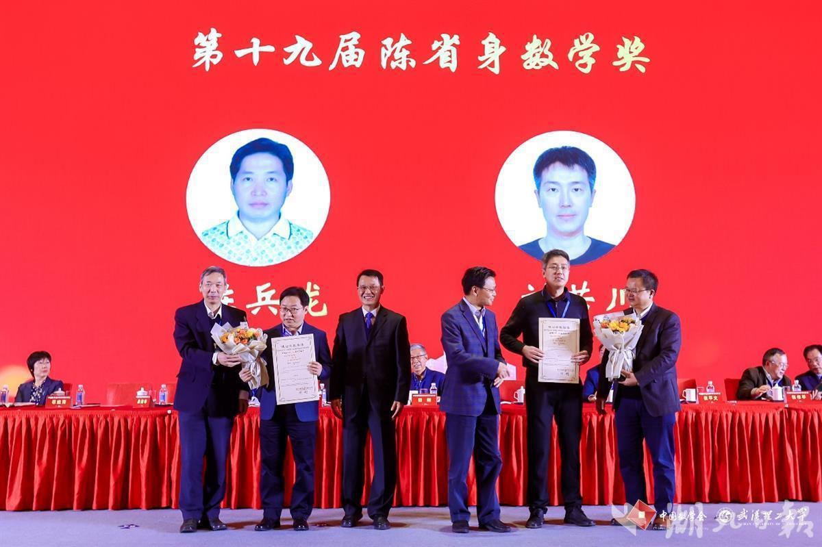 1676857722965051238.jpg 圖片1.jpg