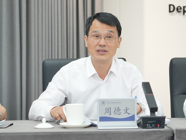 1687164412905050321.jpg 19周德文 2.jpg