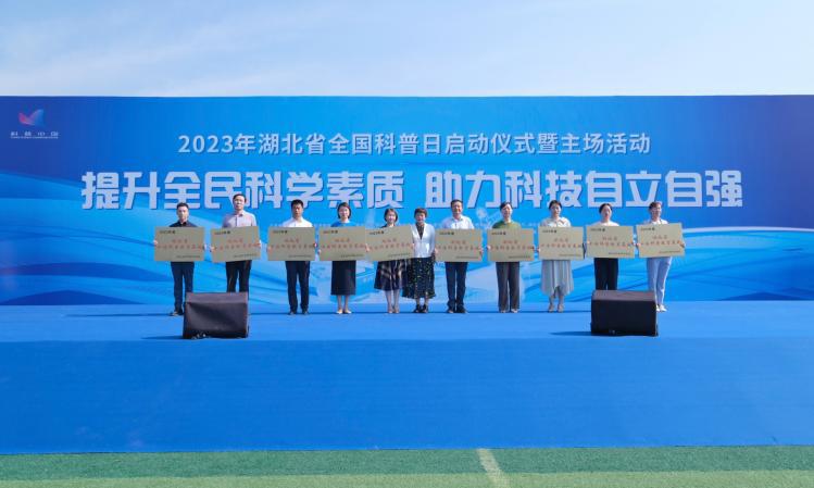 1695278784844042390.jpg 圖片2.jpg