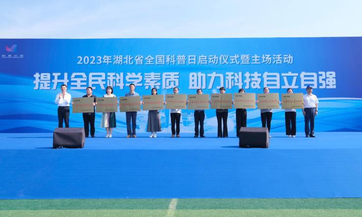 1695278800393064842.jpg 圖片3.jpg