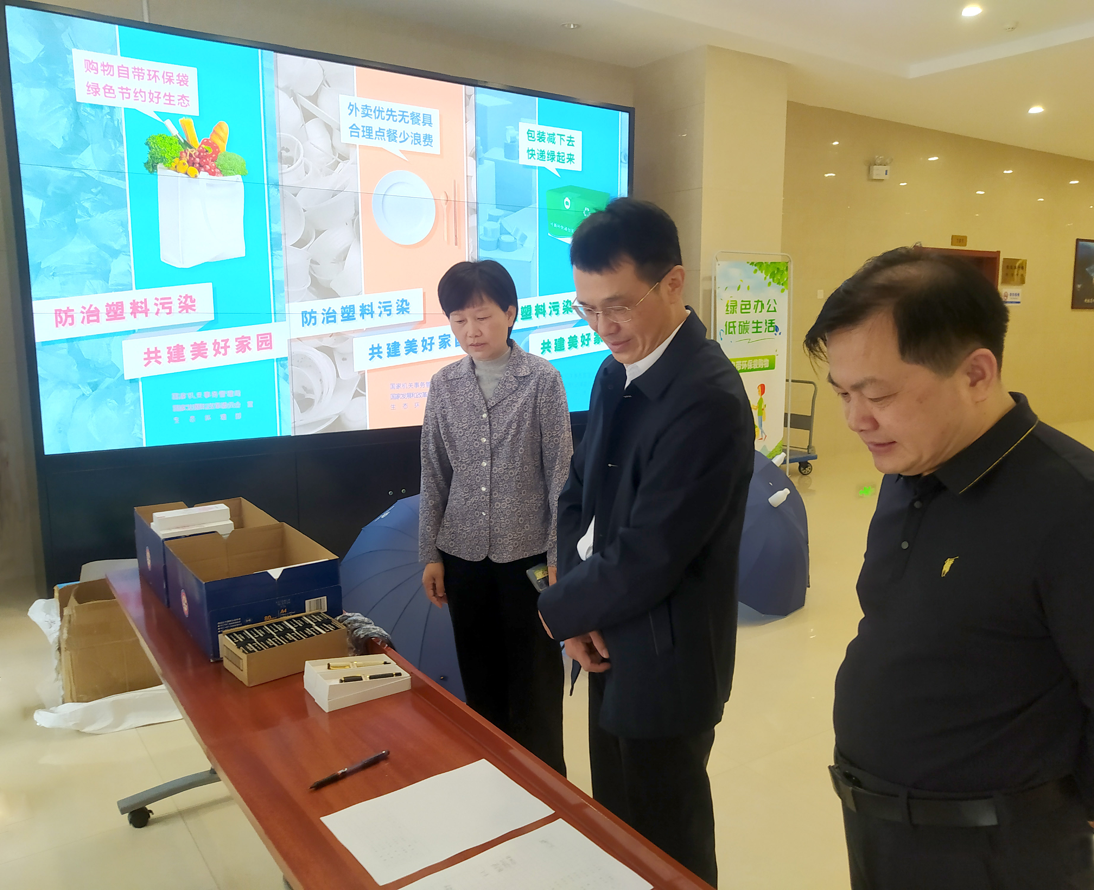 1697702109336072291.jpg 2022年度湖北省院士專家聯(lián)絡(luò)服務(wù)中心部門預(yù)算.jpg