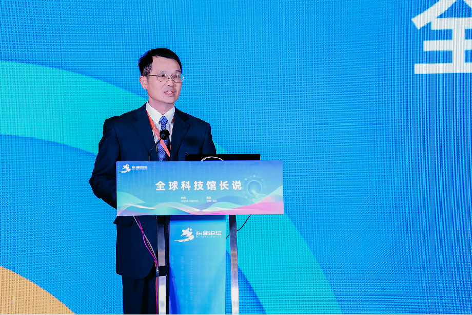 21東湖論壇2.png