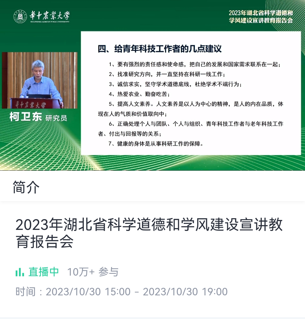 圖片2.jpg
