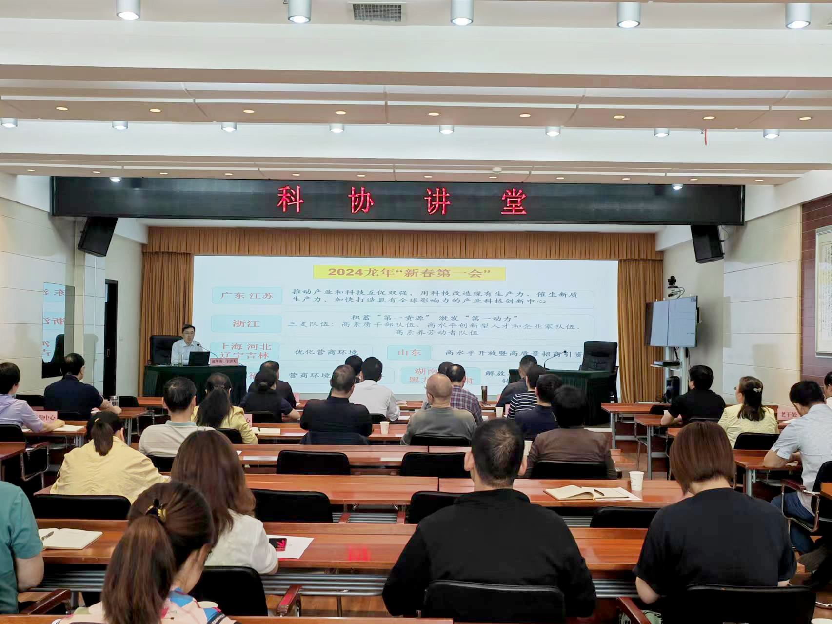 1714115323347084725.jpg 圖片1.jpg