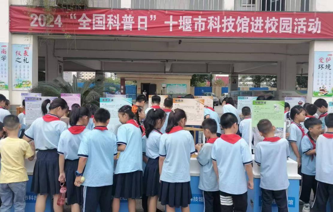 截圖_選擇區(qū)域_20240912163402.jpg