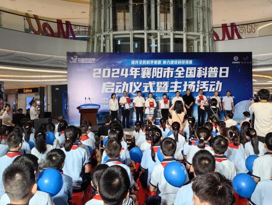 截圖錄屏_選擇區域_20240914084102.jpg