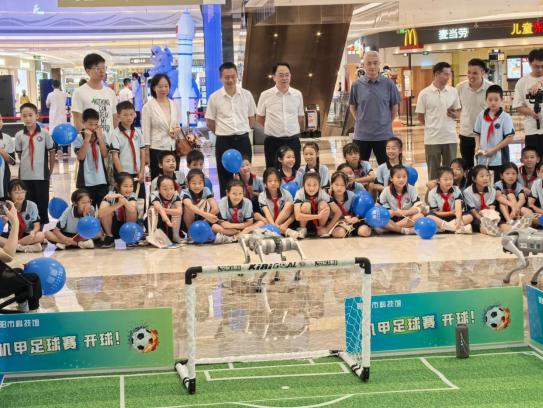 截圖錄屏_選擇區域_20240914084205.jpg
