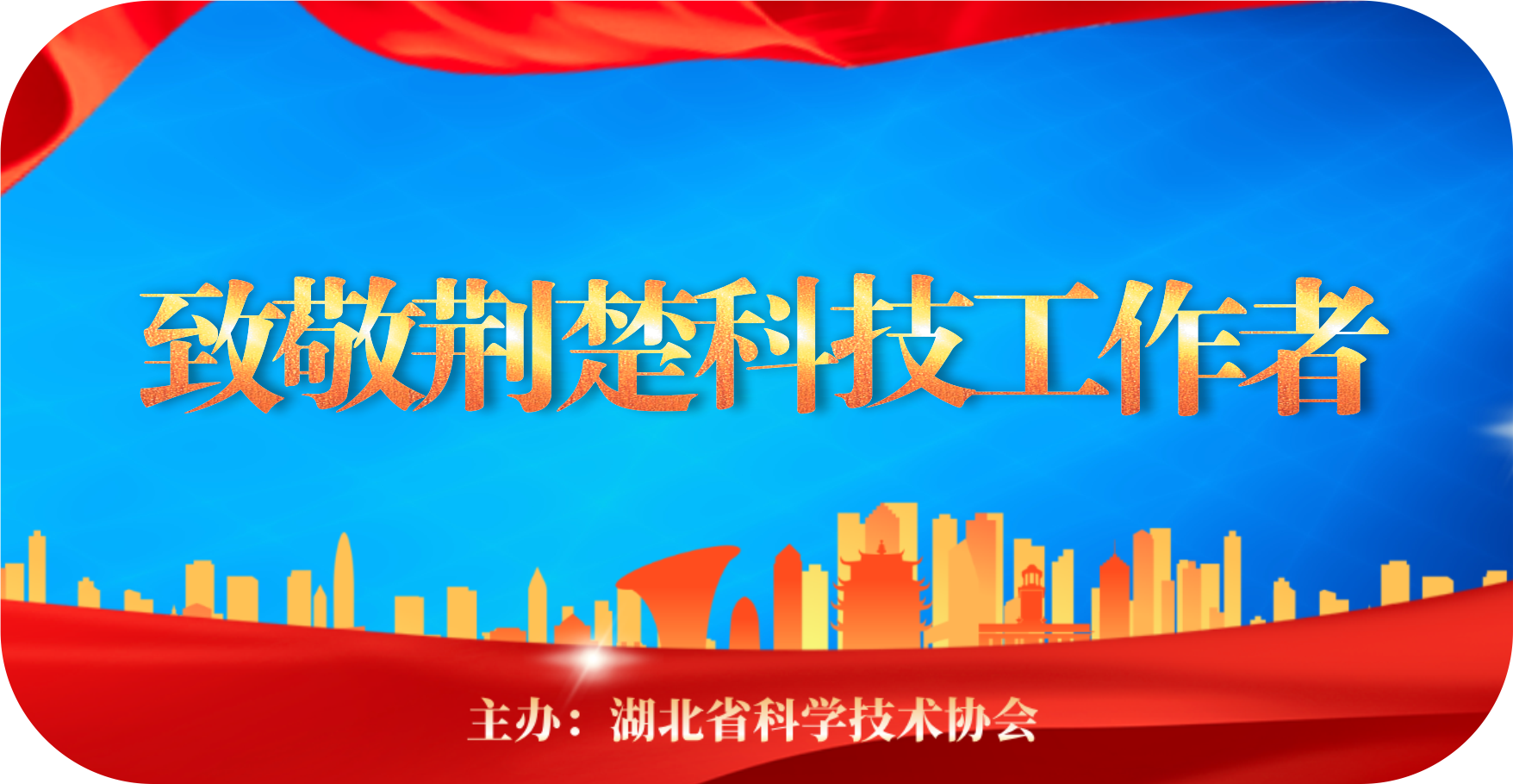 102aa4b64d7dc78d4d900f23c389fdef_1735798519802058690.png