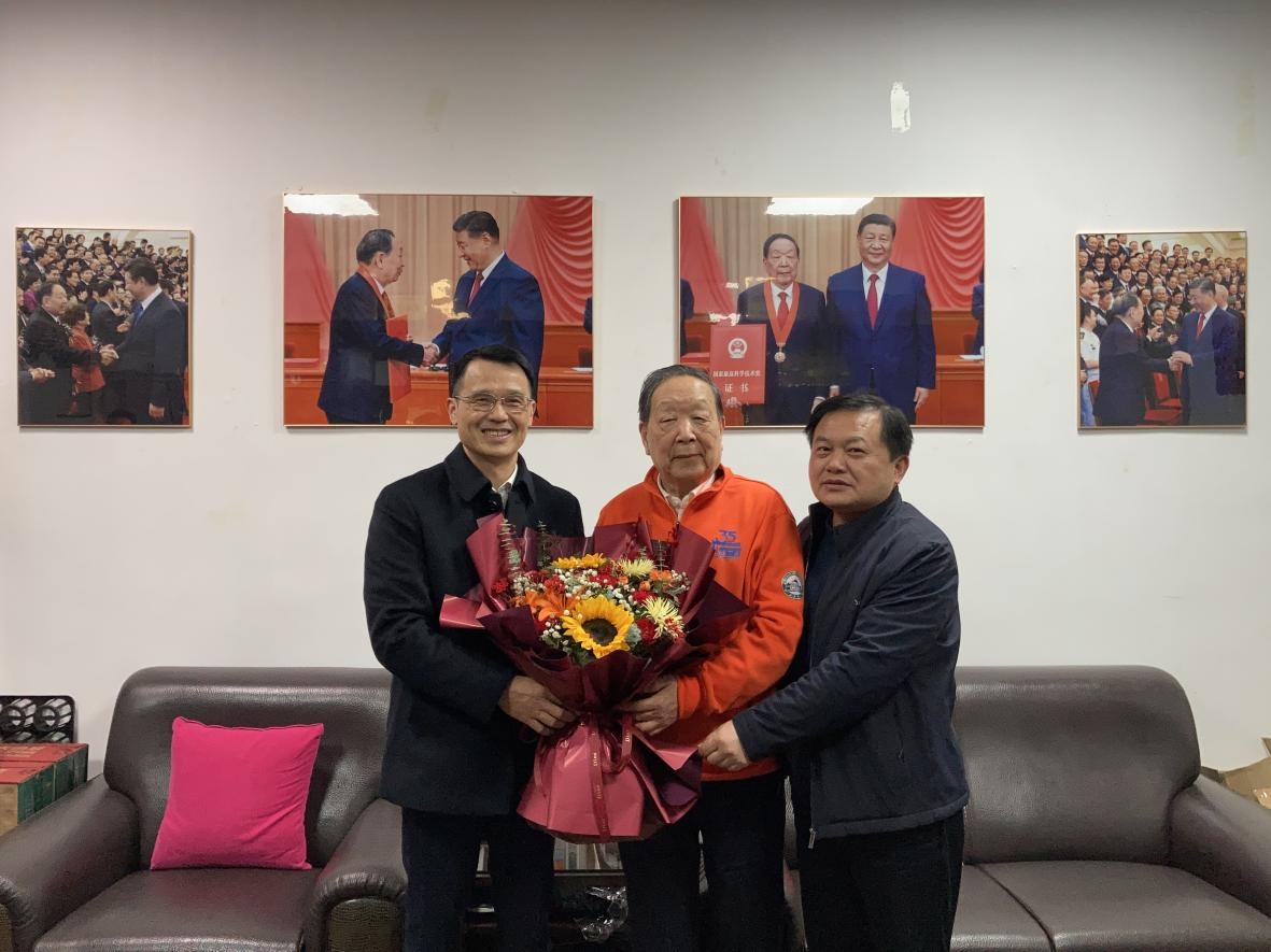WPS圖片(1).jpeg