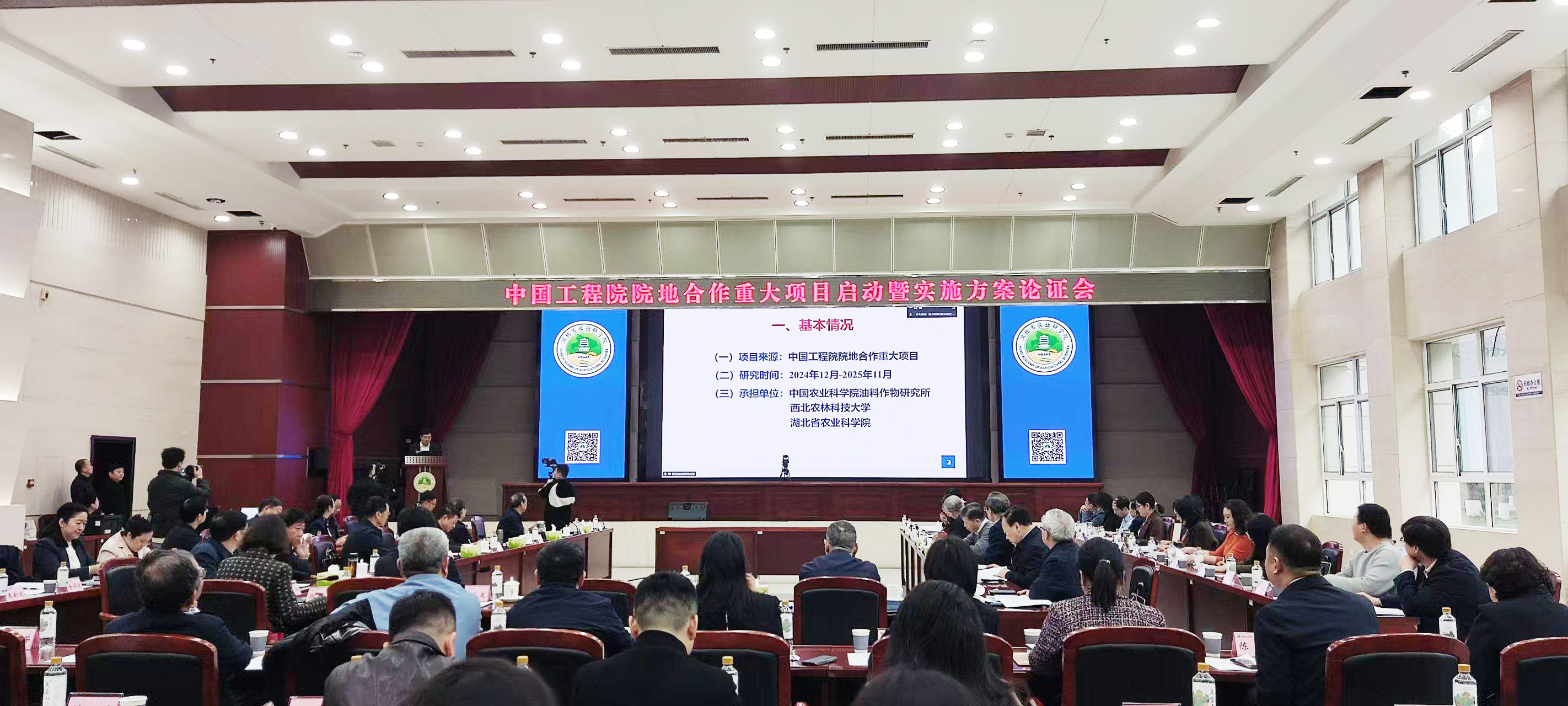 1741052476076074306.jpg 圖片1.jpg