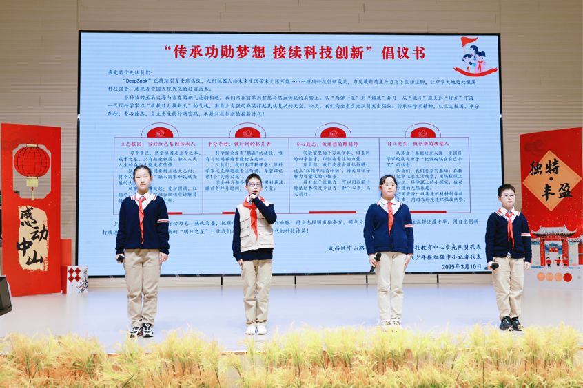 1742802249607093570.png 7fe837b7205d468899b8e4564bf10997.png