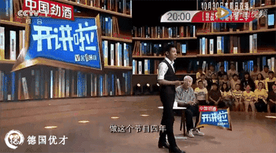 1742803338331051116.gif 640 (2).gif