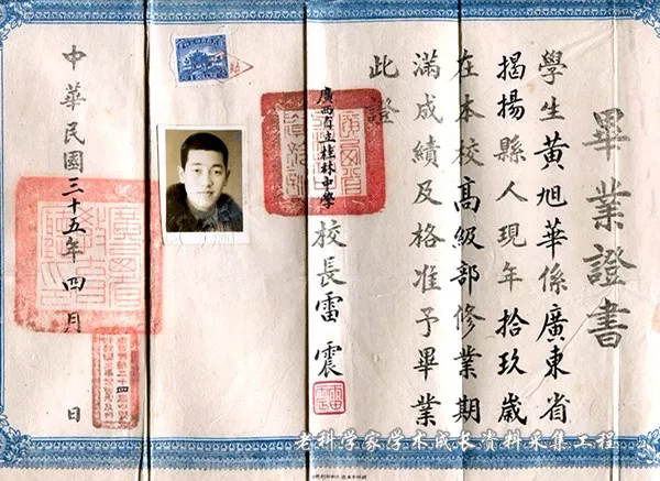 640.webp (7).png