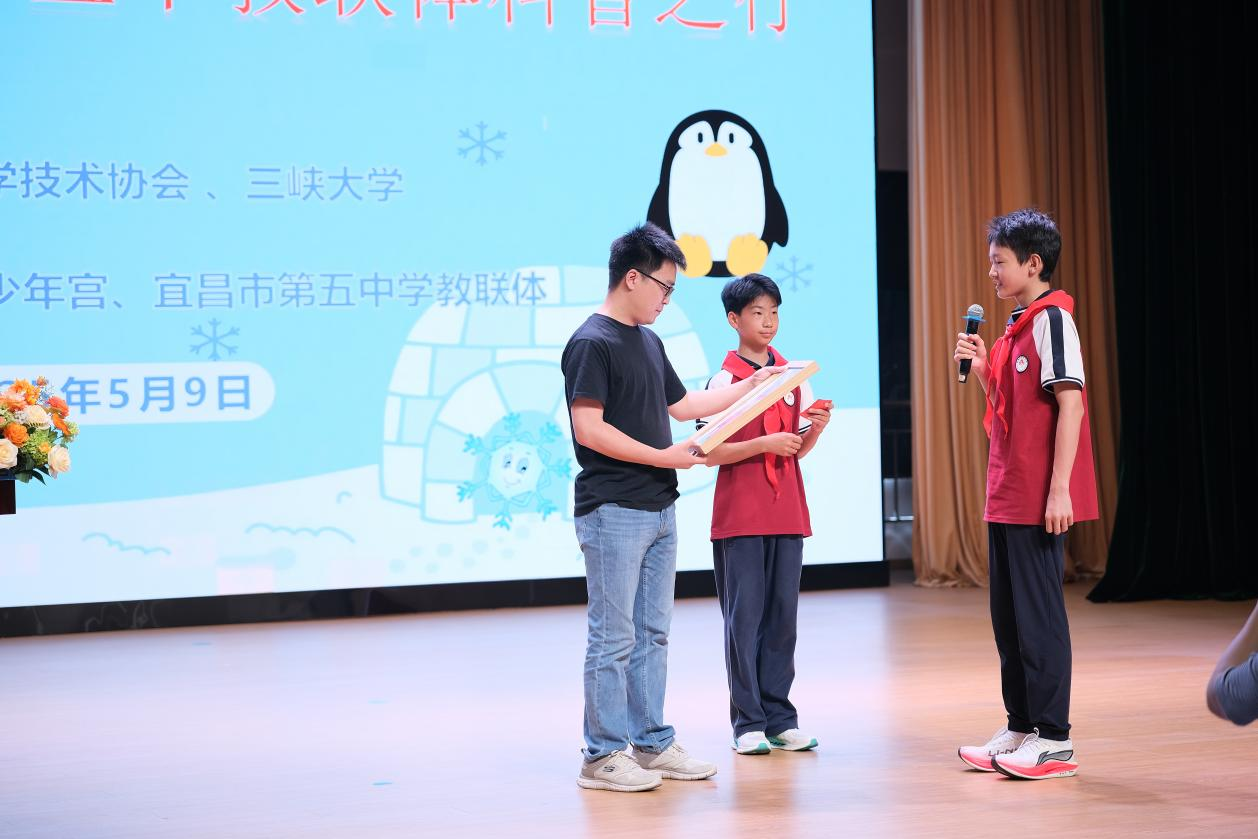 宜昌市科協開展科學家精神進校園活動3.png