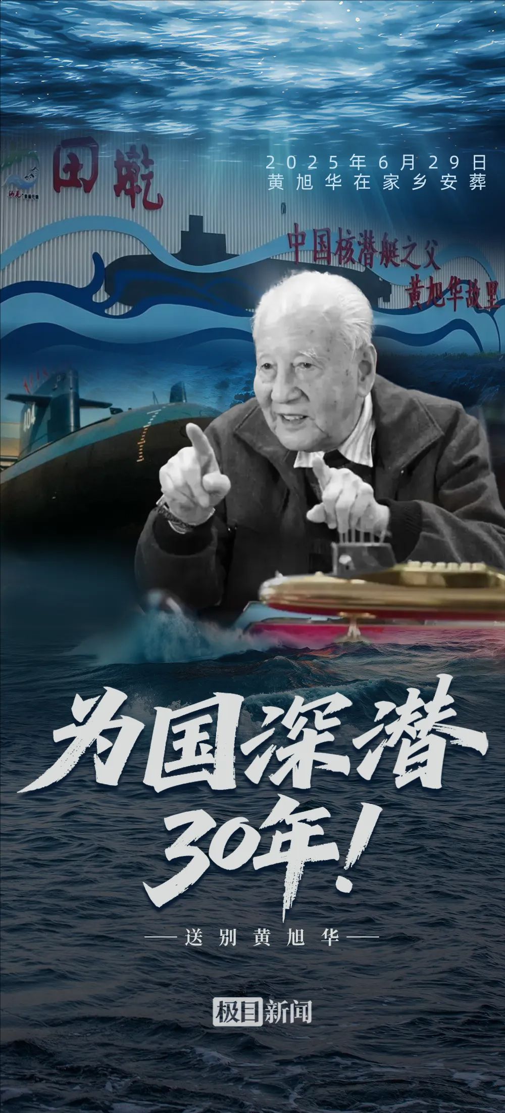 1751245141657035566.jpeg 裁剪旋轉 (3).jpeg