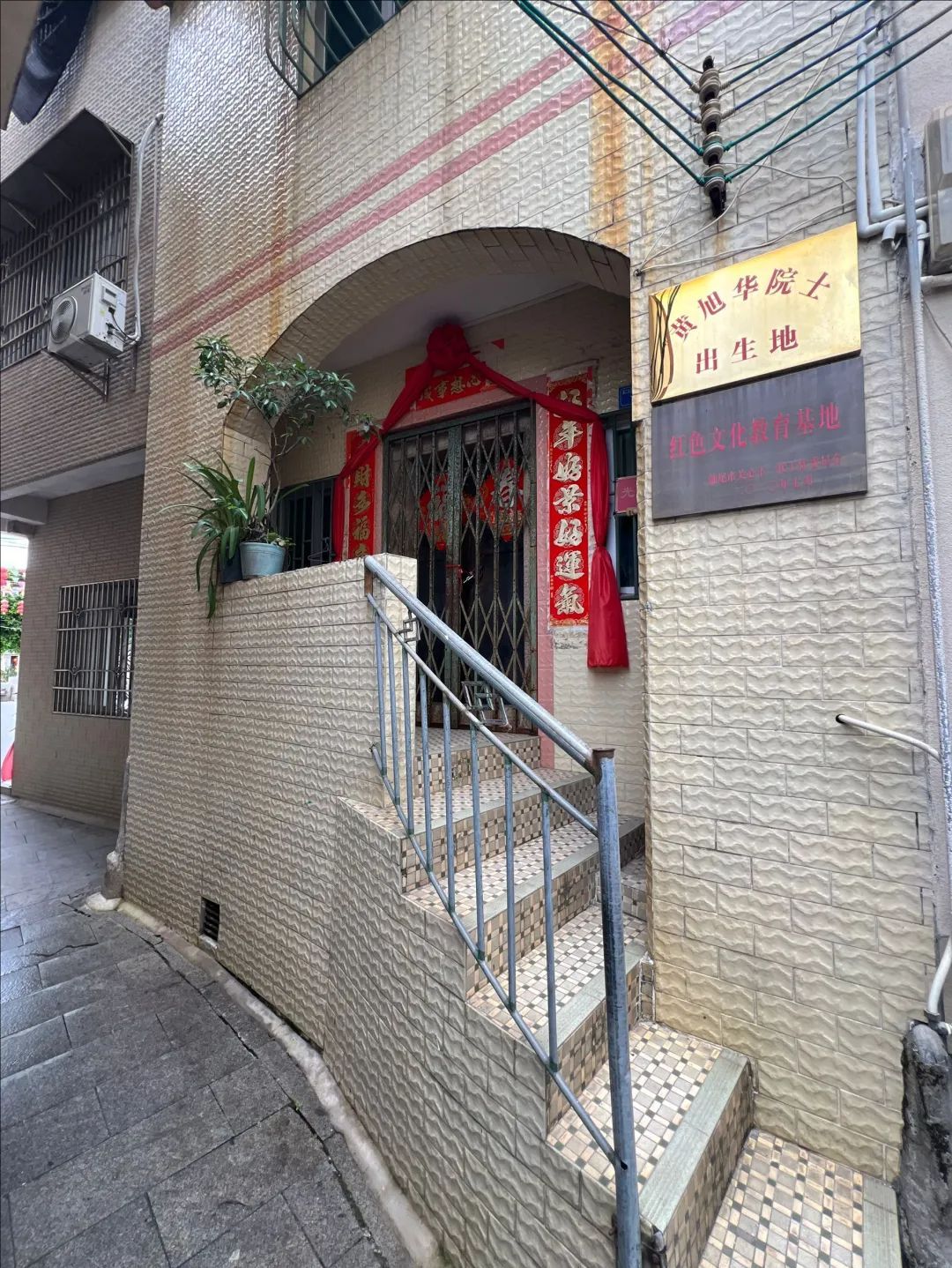 1751245220429071668.jpeg 裁剪旋轉 (1).jpeg