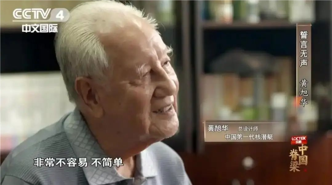 1751245336373022301.png 裁剪旋轉 (3).png