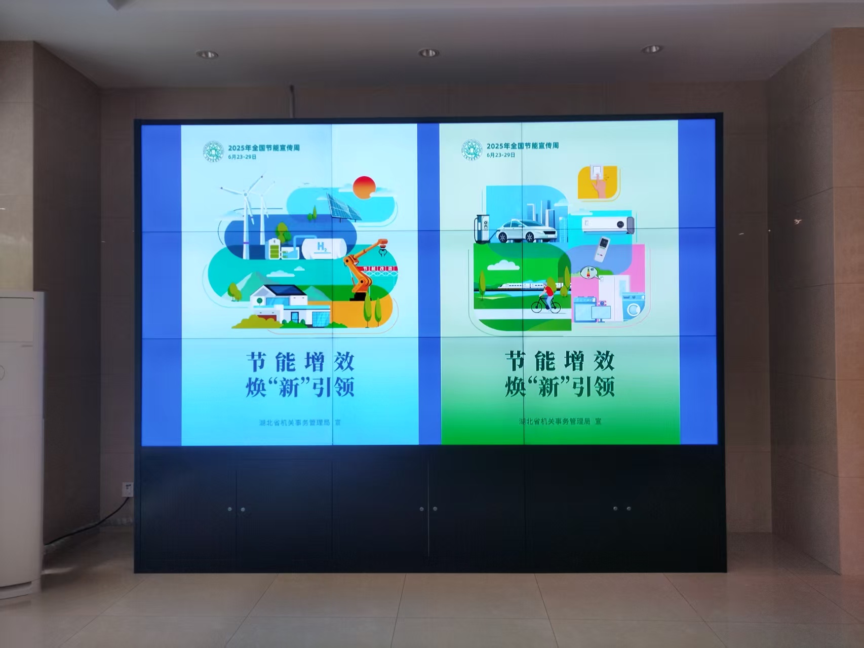 微信圖片_20250701103010.jpg