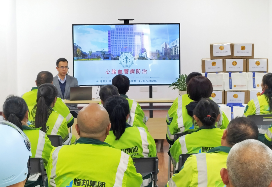 截圖_選擇區域_20251024170504.png
