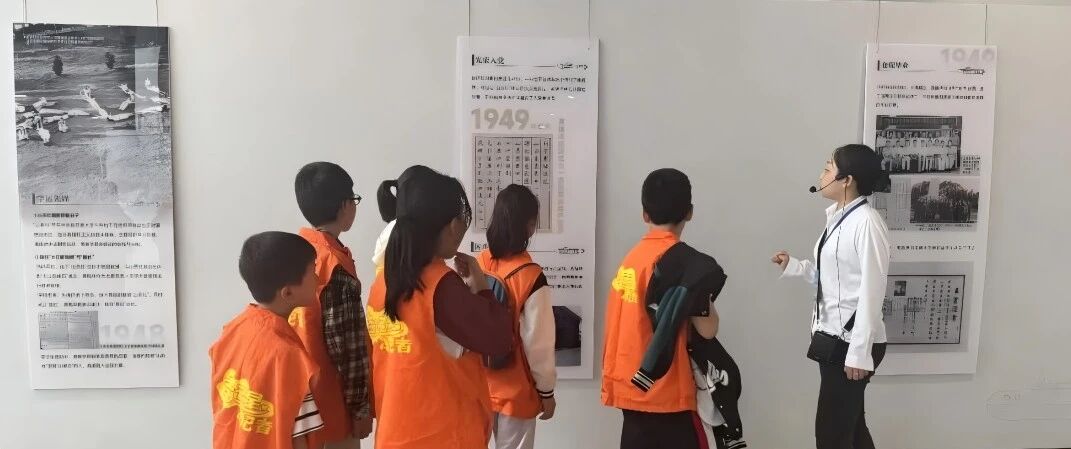 黃旭華展.jpg