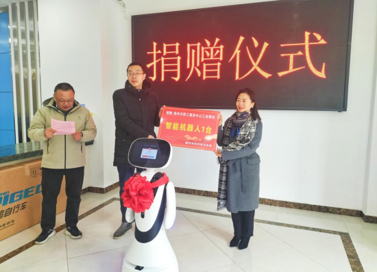 截圖_選擇區域_20260123162015.png