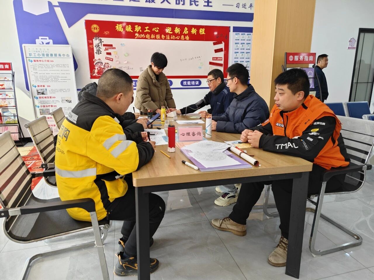 工會驛站.jpg