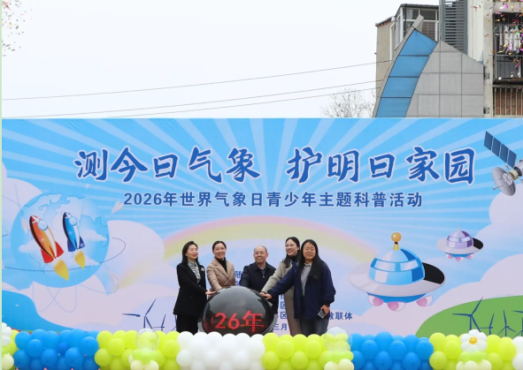 1773993353264028164.png 截圖_選擇區域_20260320155422.png