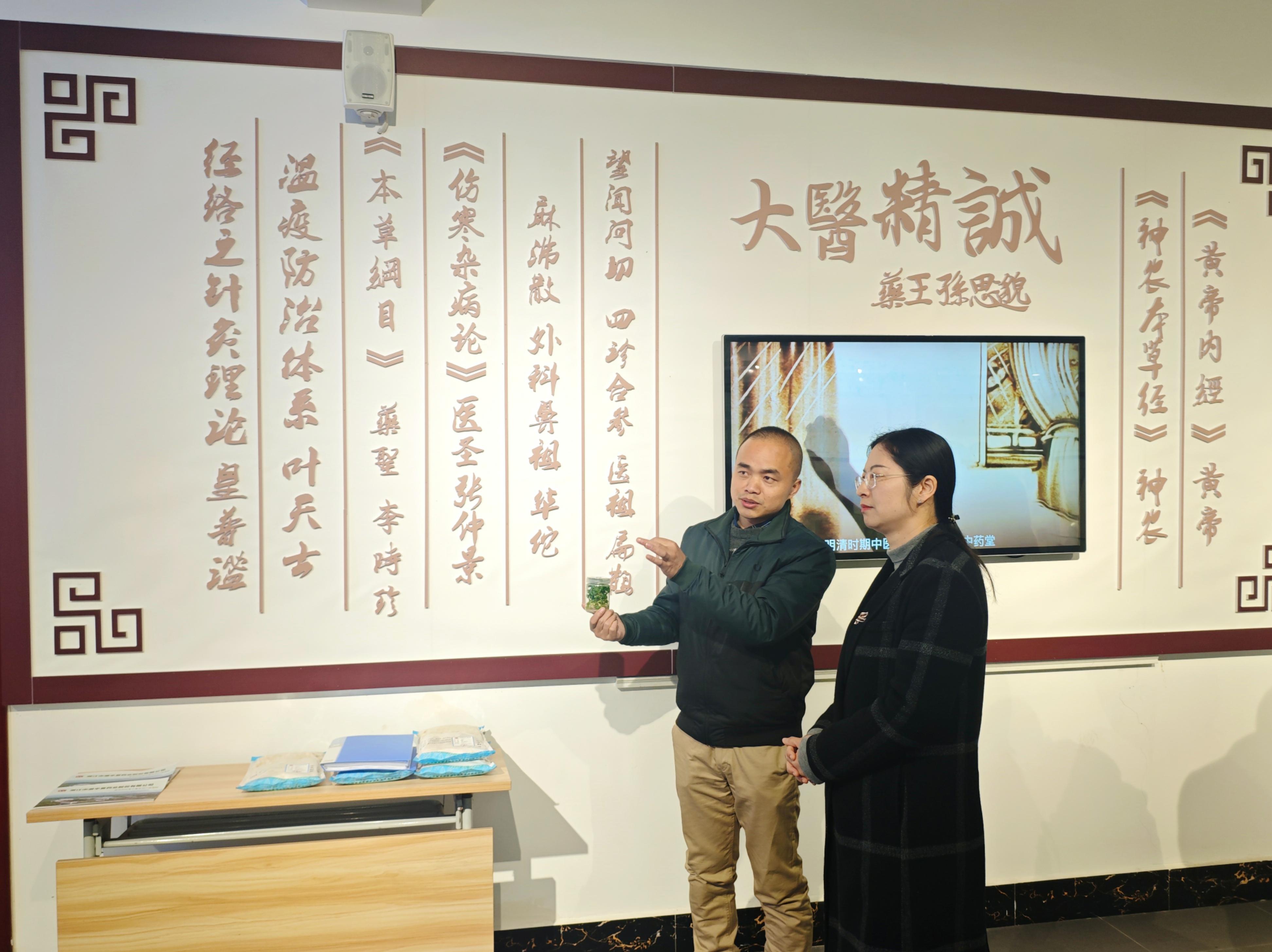 1774318729919010080.jpg 微信圖片_20260324101529_709.jpg