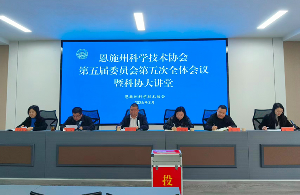 1774854163894025386.jpg 微信圖片_20260330120556_173_98.jpg
