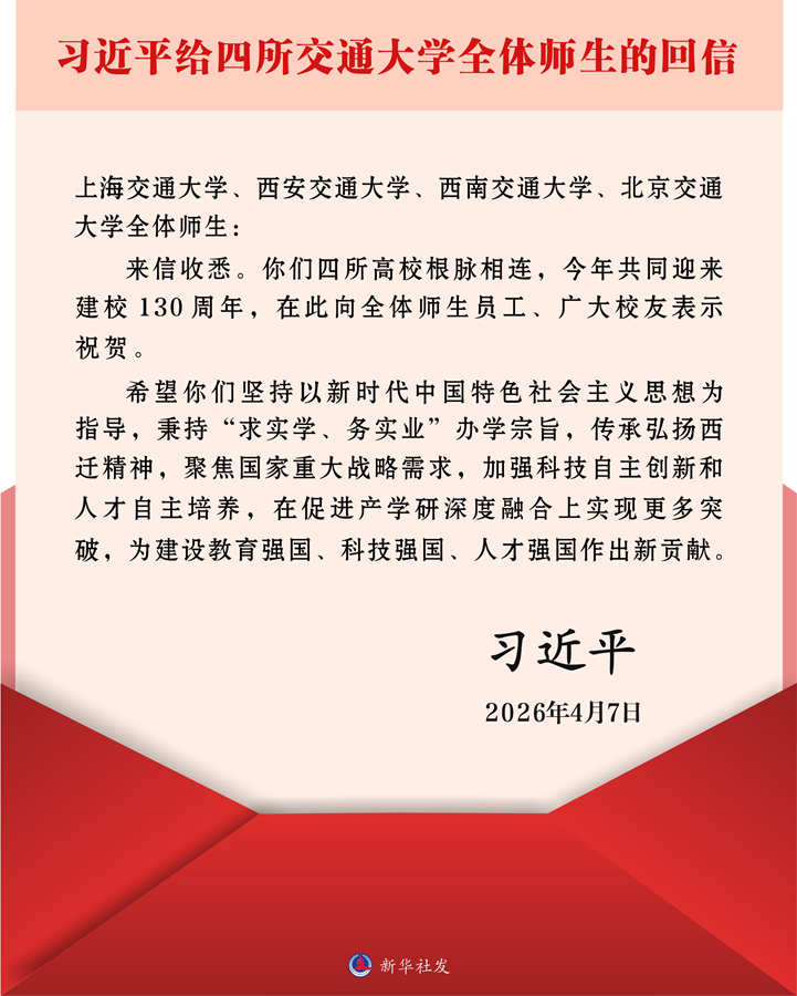 圖片2.jpg