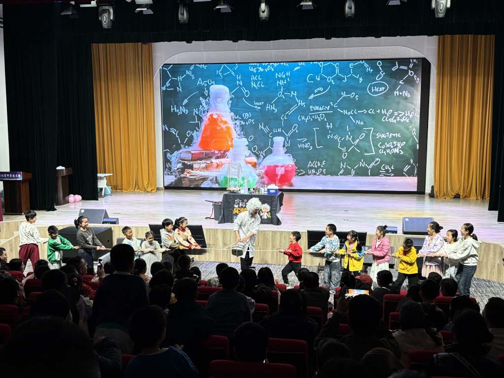 荊楚科普大秀場(chǎng) (3)_1024_768_62.jpg