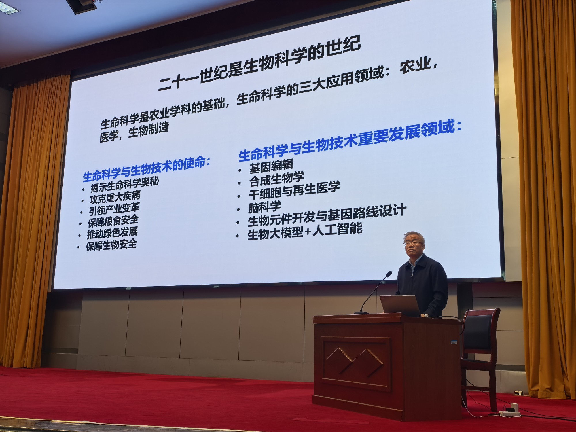 1777250728969039404.jpg 圖片8_副本.jpg