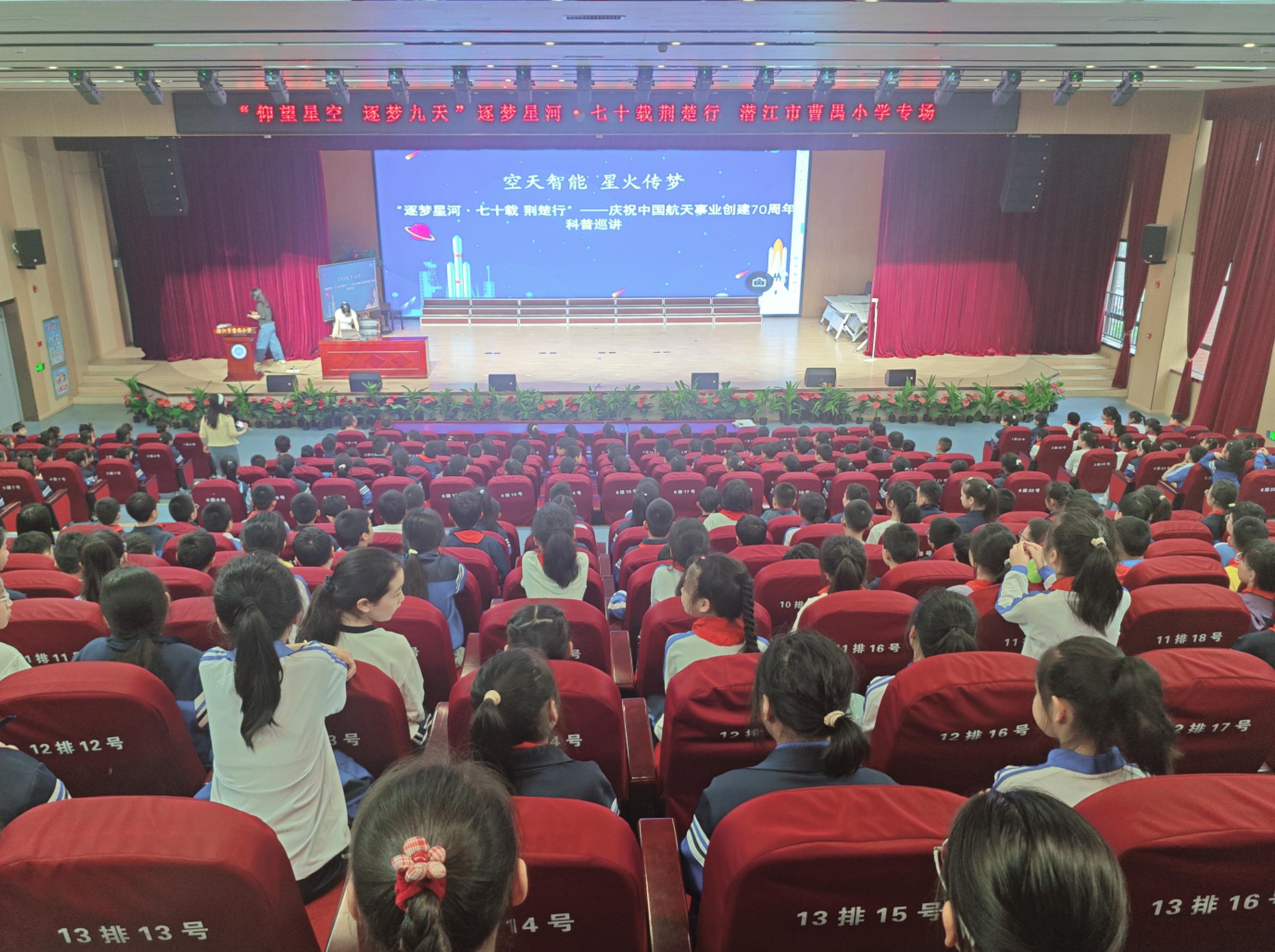 1777376429977049442.jpg 微信圖片_20260428114832_785_263.jpg