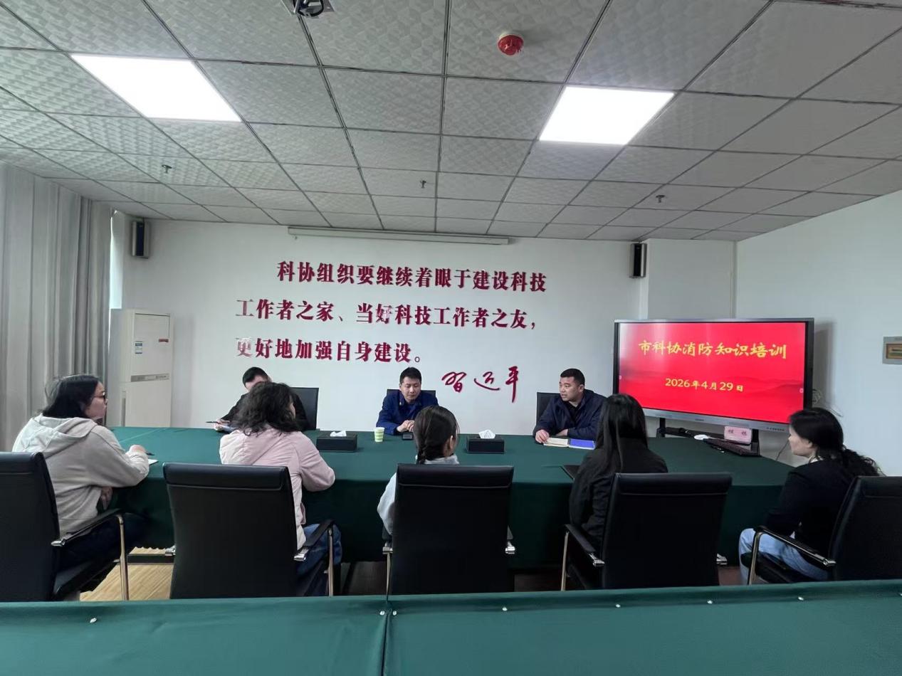 1777546148756048474.jpg 圖片1.jpg