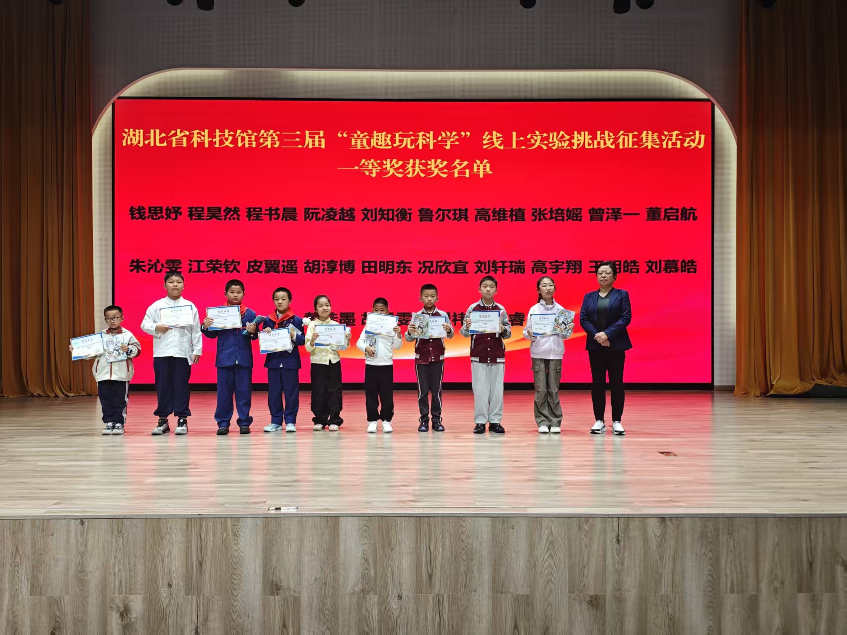 1778291140207091766.jpg 微信圖片_20260425105919_221_142.jpg