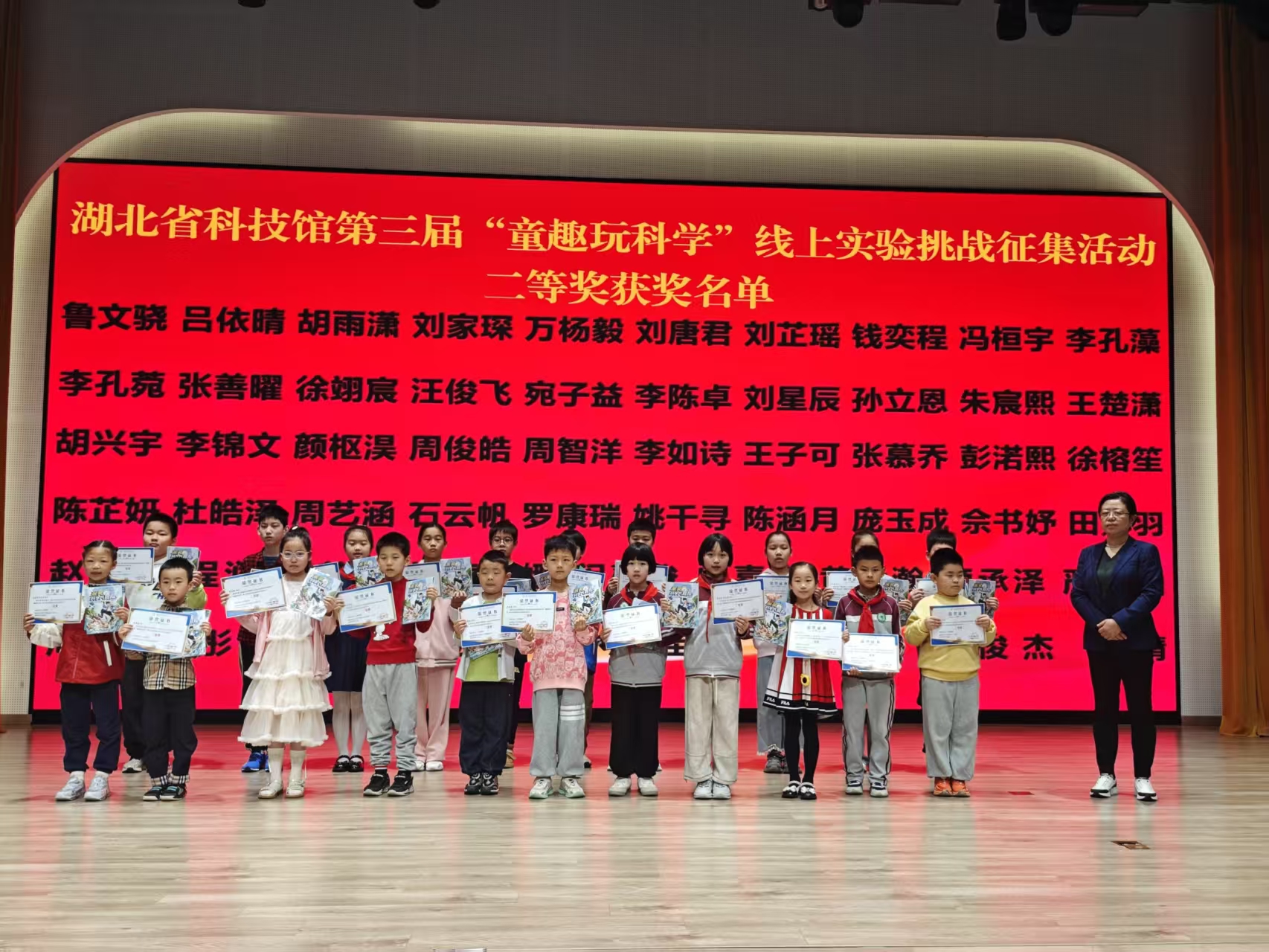 1778291150074004781.jpg 微信圖片_20260425110111_222_142.jpg