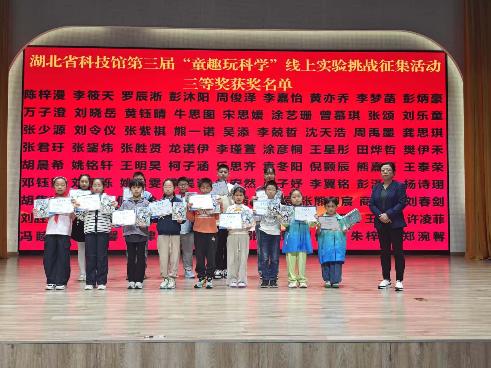 1778291155128041051.jpg 微信圖片_20260425110141_223_142.jpg