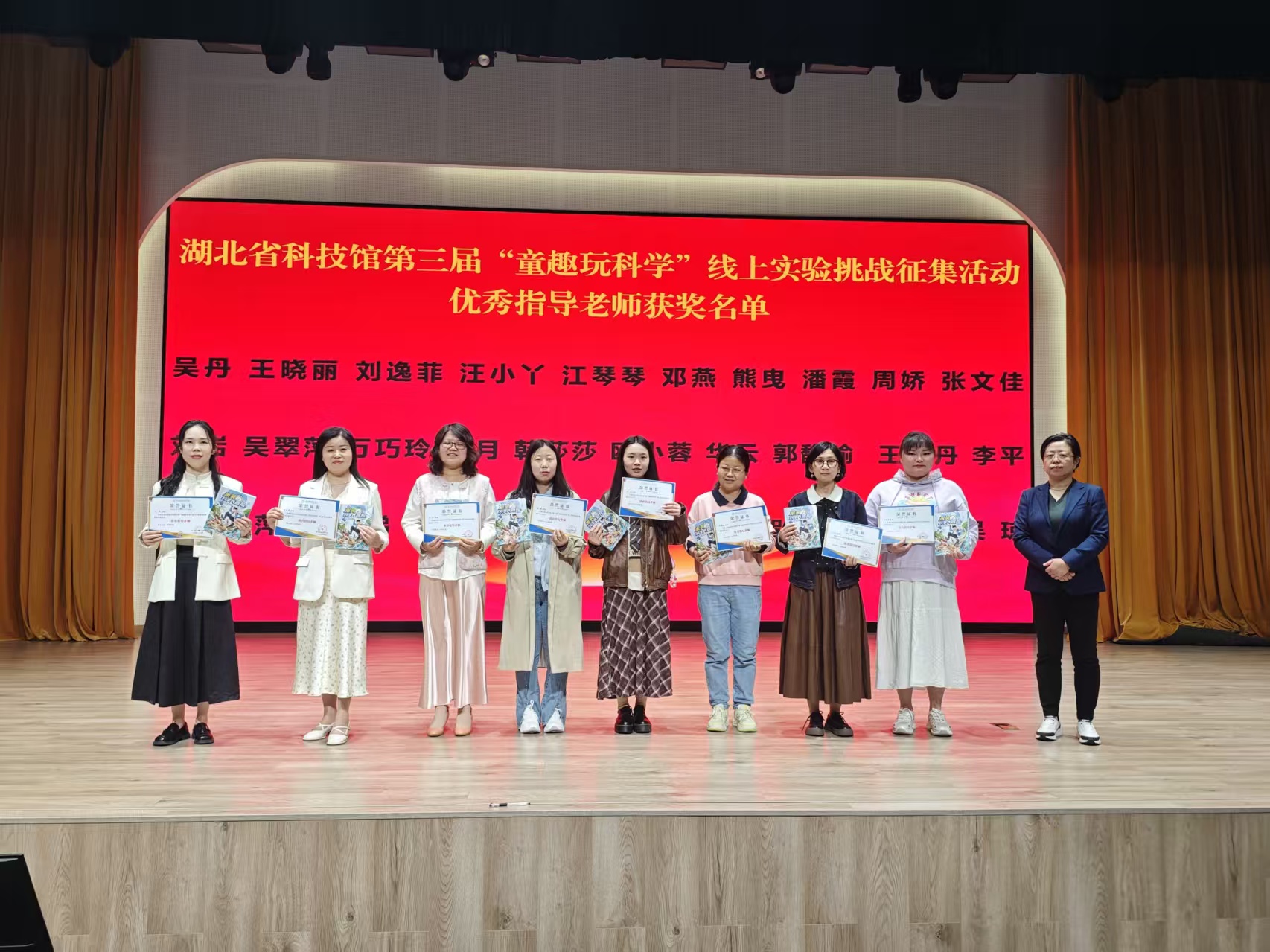1778291182679009514.jpg 微信圖片_20260425110254_225_142.jpg
