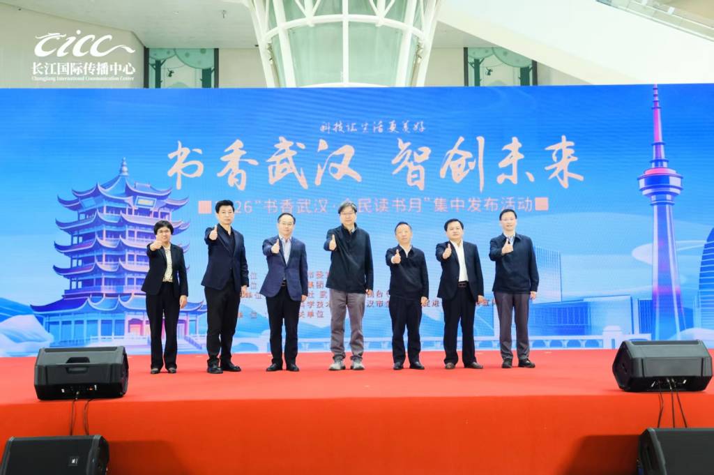 1778314057197038536.jpg 領導合照_20260409163011_260_1024_681_70.jpg