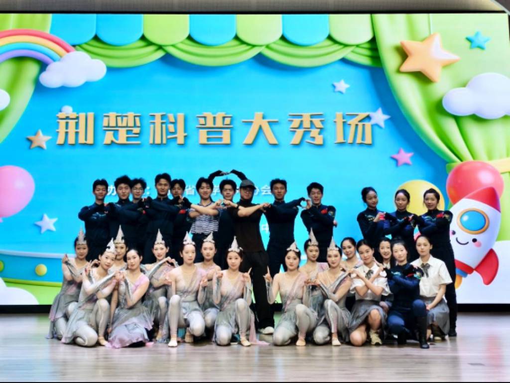 1778314114305083989.jpg 星途_1024_769_70.jpg