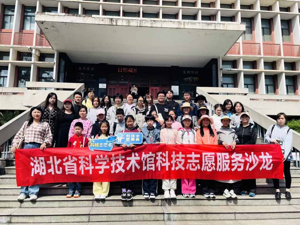 1778314172061069135.jpg 志愿者沙龍_1024_767_42.jpg
