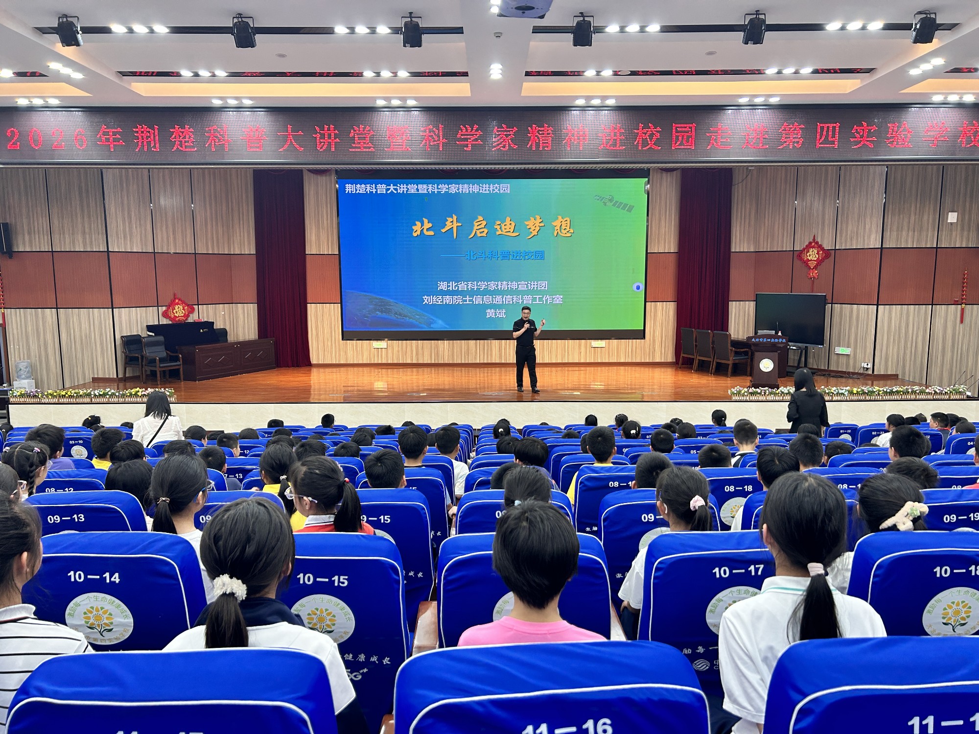 1778741709834070131.jpg 圖片2_副本.jpg
