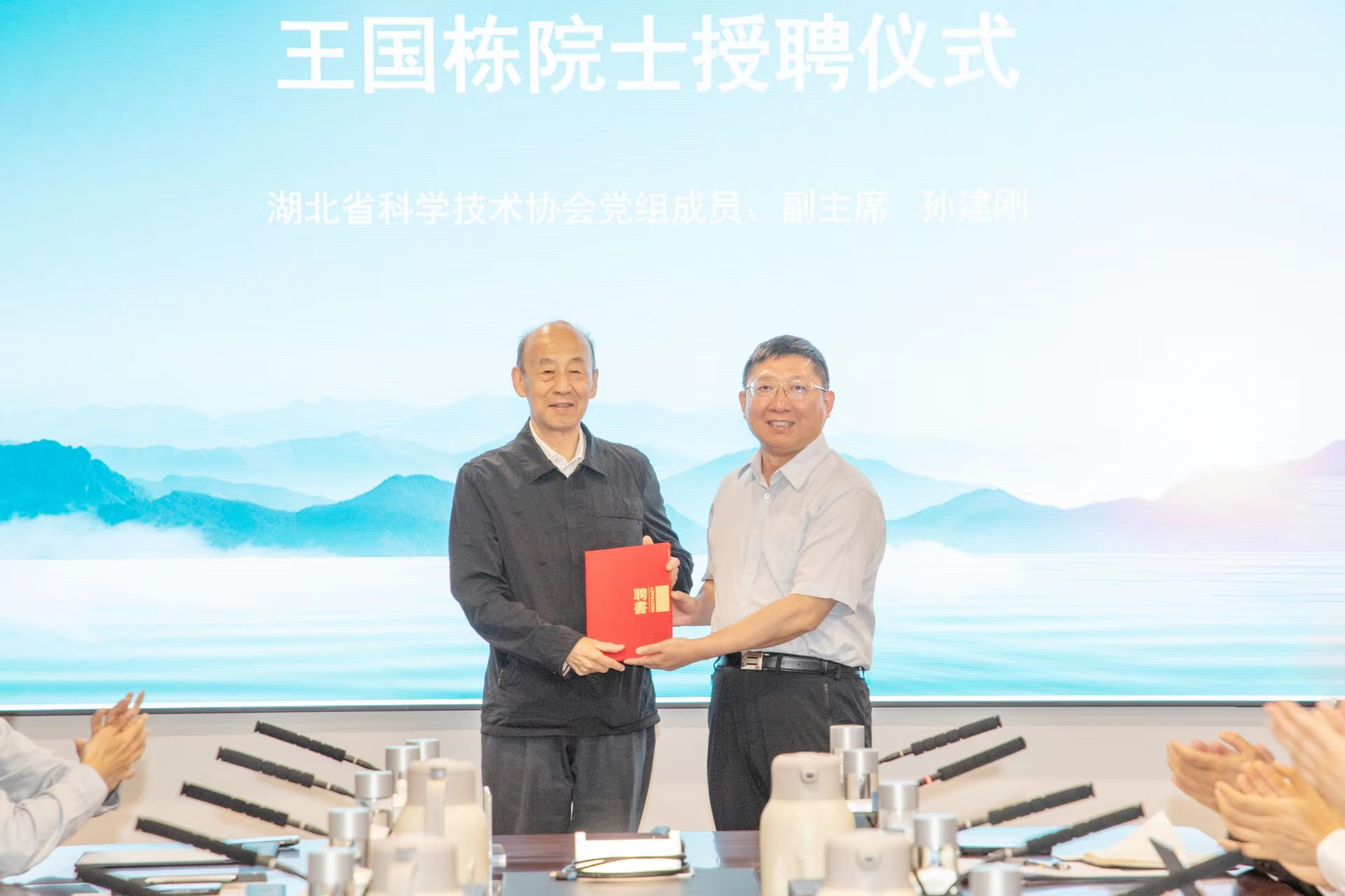 1779175025329093390.png 圖片2.png