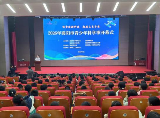 1779331721252098152.jpg 截圖_選擇區域_20260521104303.jpg