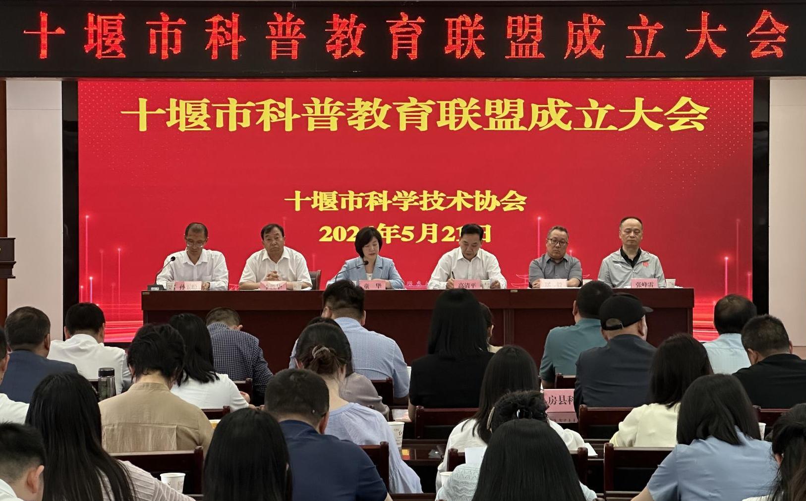 截圖錄屏_選擇區域_20260522105728.jpg
