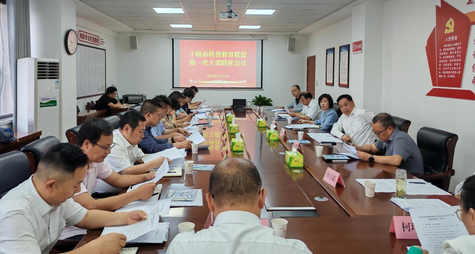 截圖錄屏_選擇區域_20260522105759.jpg
