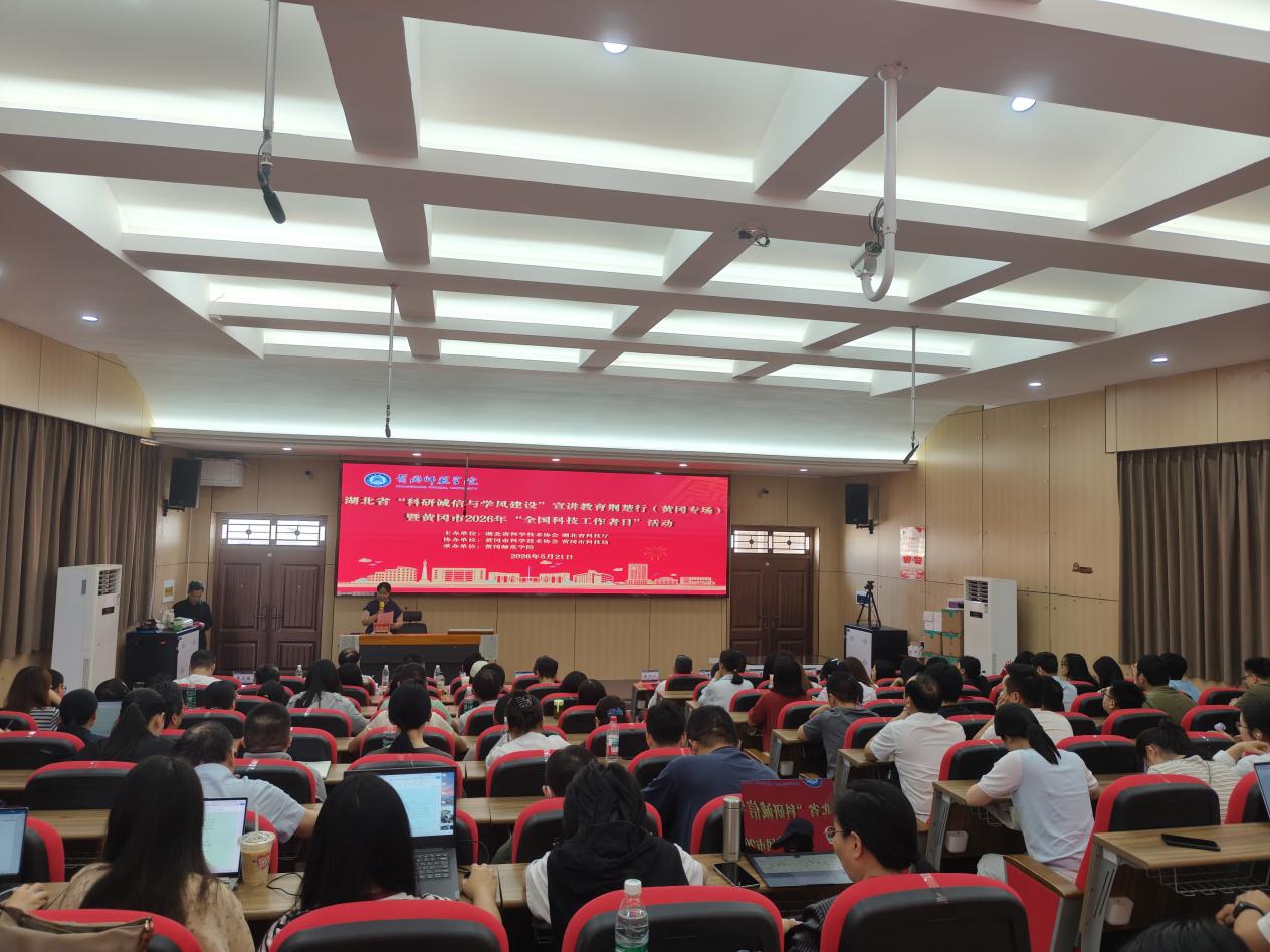 1779430741030033993.jpg 圖片1.jpg