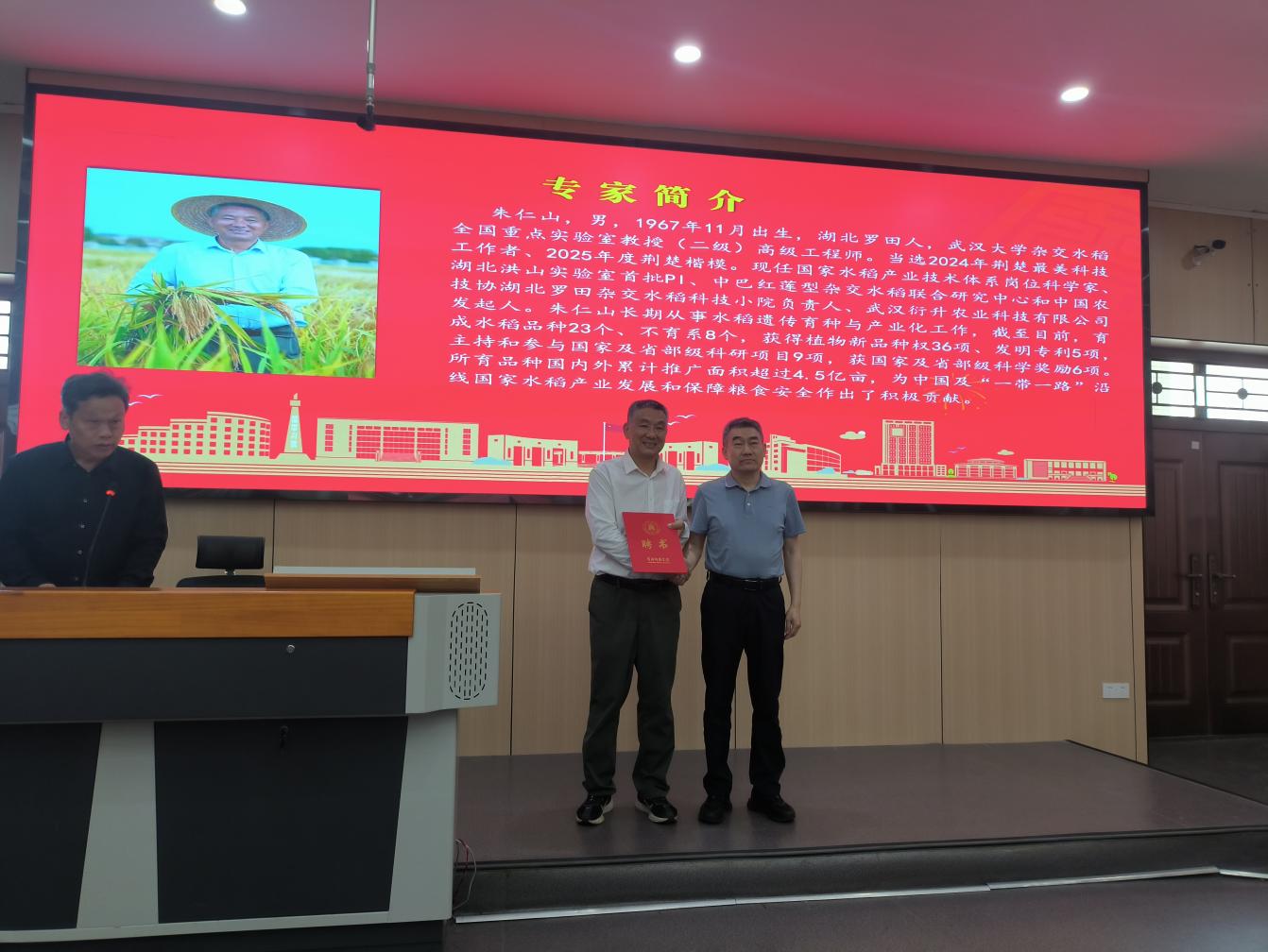 1779430766228014776.jpg 圖片3.jpg